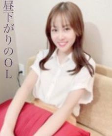 FC2PPV 3133731 綺麗なお顔立ちは、品と知性さえも感じる正統派美女OL 欲求不満でAV出演、巨根で突かれまくりの汗だく濃厚SEX FC2PPV 3133731 綺麗なお顔立ちは、品と知性さえも感じる正統派美女OL 欲求不満でAV出演、巨根で突かれまくりの汗だく濃厚SEX
