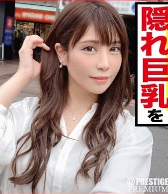 300MAAN-474 最高のオンナに最強のビヤク!大学勤務の真面目美人がち○こに没頭、セックスに無我夢中!ゲスな依頼主'ち○こを女に擦りつけてご満悦!スレンダー美巨乳美尻美女!持ってる最高の素材に加えビヤク効果で本性を暴き激エロ女に大覚醒!!【職場のあの子とビヤクでxxしませんか?02~癒し系大学職員がチ●ポ吸いに豹変の巻き~】 300MAAN-474 最高のオンナに最強のビヤク!大学勤務の真面目美人がち○こに没頭、セックスに無我夢中!ゲスな依頼主'ち○こを女に擦りつけてご満悦!スレンダー美巨乳美尻美女!持ってる最高の素材に加えビヤク効果で本性を暴き激エロ女に大覚醒!!【職場のあの子とビヤクでxxしませんか?02~癒し系大学職員がチ●ポ吸いに豹変の巻き~】