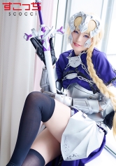 362SCOH-096 【中出し】厳選美少女にコスプレさせてオレの子を孕ませる!【ジャン●・ダルク2】 平井栞奈 362SCOH-096 【中出し】厳選美少女にコスプレさせてオレの子を孕ませる!【ジャン●・ダルク2】 平井栞奈