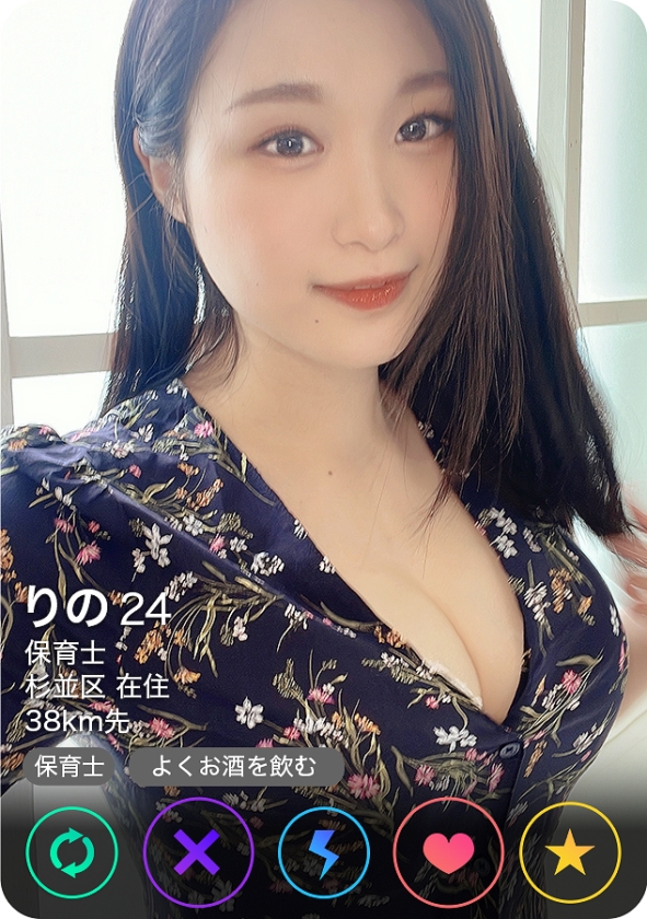 581SHMJ-004 【スレンダー美巨乳】【底なし性欲】【酒好き】【濃厚パイズリ】りの 24歳 保育士 SNN #003 (中条りの) 581SHMJ-004 【スレンダー美巨乳】【底なし性欲】【酒好き】【濃厚パイズリ】りの 24歳 保育士 SNN #003 (中条りの)