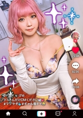 300MAAN-691 【絶対服従ドMの極み】街中でプリ尻丸出しの鬼露出GAL！実は恥ずかしがり屋&hellip;男に命令されると何でも聞いちゃう変態ドMちゃん！兎に角イジメられたい[首絞め&times;尻叩き&times;目隠し&times;イラマチオ]何でもアリの超過激プレイ連発！中出し3回戦！！！The Ultimate Pink Masochist【なまハメT☆kTok Report.25】 (るるちゃ。)